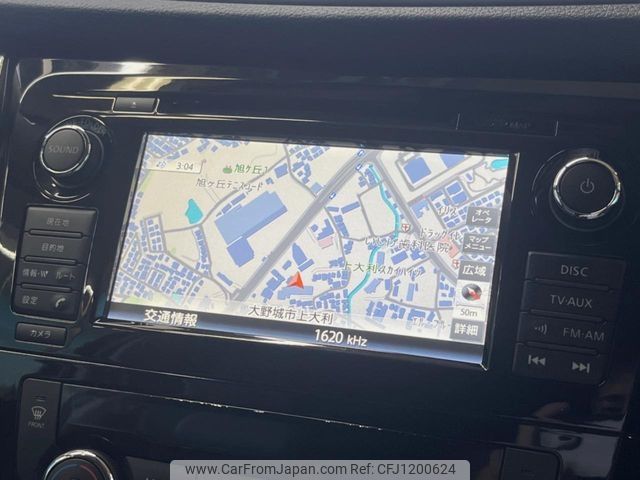 nissan x-trail 2014 -NISSAN--X-Trail DBA-NT32--NT32-024486---NISSAN--X-Trail DBA-NT32--NT32-024486- image 2