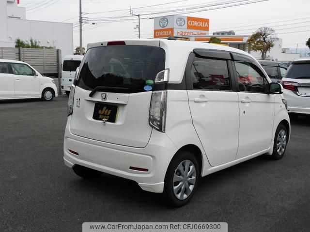 honda n-wgn 2015 -HONDA 【愛媛 581ﾇ4895】--N WGN JH1--1125912---HONDA 【愛媛 581ﾇ4895】--N WGN JH1--1125912- image 2