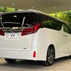 toyota alphard 2023 CFJ1694705 image 18