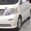 toyota alphard 2005 -TOYOTA--Alphard MNH10W--0072652---TOYOTA--Alphard MNH10W--0072652- image 8