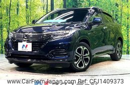 honda vezel 2020 -HONDA--VEZEL DAA-RU3--RU3-1364958---HONDA--VEZEL DAA-RU3--RU3-1364958-