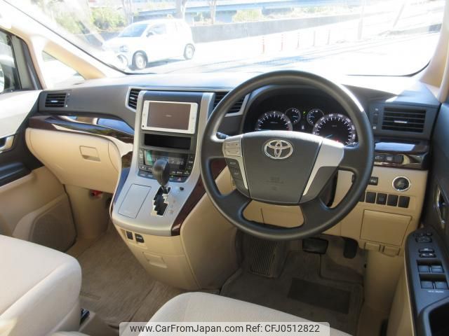 toyota alphard 2014 quick_quick_DBA-ANH25W_ANH25-8055859 image 2