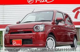 daihatsu mira-tocot 2020 -DAIHATSU--Mira Tocot DBA-LA550S--0035278---DAIHATSU--Mira Tocot DBA-LA550S--0035278-