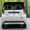 nissan dayz 2021 CFJ1663473 image 15