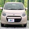 suzuki alto 2009 -SUZUKI--Alto DBA-HA25S--HA25S-704379---SUZUKI--Alto DBA-HA25S--HA25S-704379- image 15