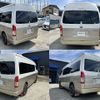 toyota hiace-wagon 2006 -TOYOTA--Hiace Wagon CBA-TRH229W--TRH229-0002510---TOYOTA--Hiace Wagon CBA-TRH229W--TRH229-0002510- image 5