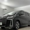 toyota alphard 2022 -TOYOTA--Alphard 3BA-AGH30W--AGH30-0432735---TOYOTA--Alphard 3BA-AGH30W--AGH30-0432735- image 22