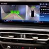 bmw 3-series 2024 CFJ1639003 image 20