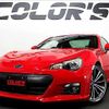 subaru brz 2013 quick_quick_DBA-ZC6_ZC6-006632 image 1