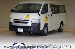 toyota hiace-van 2023 quick_quick_3BA-TRH214W_TRH214-0073792