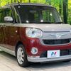 daihatsu move-canbus 2019 quick_quick_LA800S_LA800S-0158161 image 17