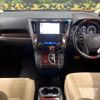 toyota vellfire 2015 -TOYOTA--Vellfire DBA-AGH30W--AGH30-0014908---TOYOTA--Vellfire DBA-AGH30W--AGH30-0014908- image 2