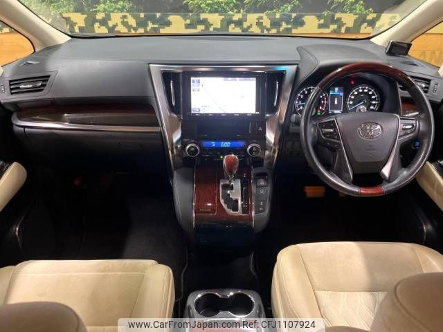 toyota vellfire 2015 -TOYOTA--Vellfire DBA-AGH30W--AGH30-0014908---TOYOTA--Vellfire DBA-AGH30W--AGH30-0014908- image 2