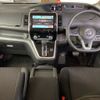 nissan serena 2017 -NISSAN--Serena GFC27-075366---NISSAN--Serena GFC27-075366- image 4