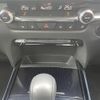 mazda cx-3 2022 -MAZDA--CX-30 5BA-DMEP--DMEP-207558---MAZDA--CX-30 5BA-DMEP--DMEP-207558- image 10