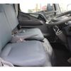 nissan atlas 2014 CFJ1529835 image 16