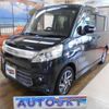 suzuki spacia 2013 -SUZUKI--Spacia DBA-MK32S--MK32S-830535---SUZUKI--Spacia DBA-MK32S--MK32S-830535- image 1