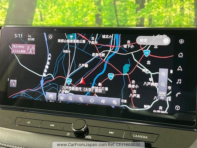 nissan x-trail 2023 CFJ1805036 image 2