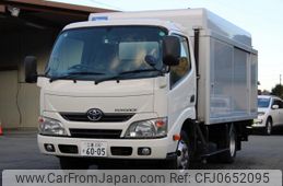 toyota toyoace 2013 GOO_NET_EXCHANGE_0230013A30250116W001