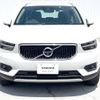 volvo xc40 2019 -VOLVO--Volvo XC40 DBA-XB420XC--YV1XZACMDL2248008---VOLVO--Volvo XC40 DBA-XB420XC--YV1XZACMDL2248008- image 18