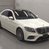 mercedes-benz s-class 2020 CFJ1724022 image 5