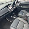 toyota corolla-fielder 2018 -TOYOTA 【金沢 506ﾊ8888】--Corolla Fielder NKE165G--7190629---TOYOTA 【金沢 506ﾊ8888】--Corolla Fielder NKE165G--7190629- image 20