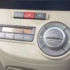 daihatsu tanto-exe 2010 -DAIHATSU--Tanto Exe DBA-L455S--L455S-0047081---DAIHATSU--Tanto Exe DBA-L455S--L455S-0047081- image 4