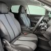 peugeot 3008 2018 -PEUGEOT--Peugeot 3008 LDA-P84AH01--VF3MJAHWWJS177204---PEUGEOT--Peugeot 3008 LDA-P84AH01--VF3MJAHWWJS177204- image 15