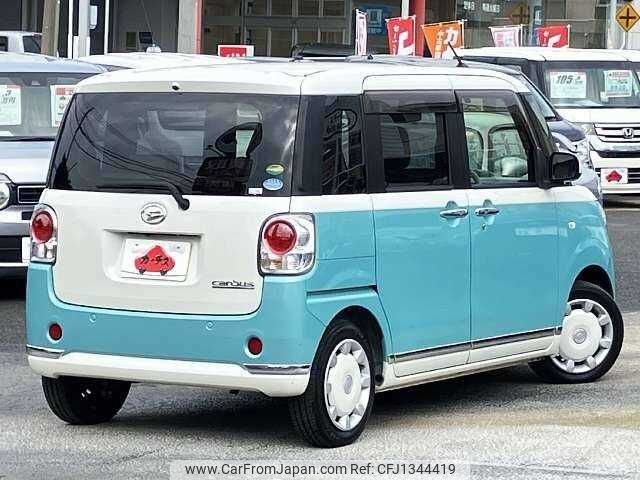 daihatsu move 2016 CFJ1344419 image 2