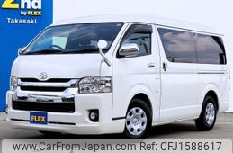toyota hiace-wagon 2016 CFJ1588617