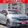 honda shuttle 2016 -HONDA 【名変中 】--Shuttle GP8--1007525---HONDA 【名変中 】--Shuttle GP8--1007525- image 1