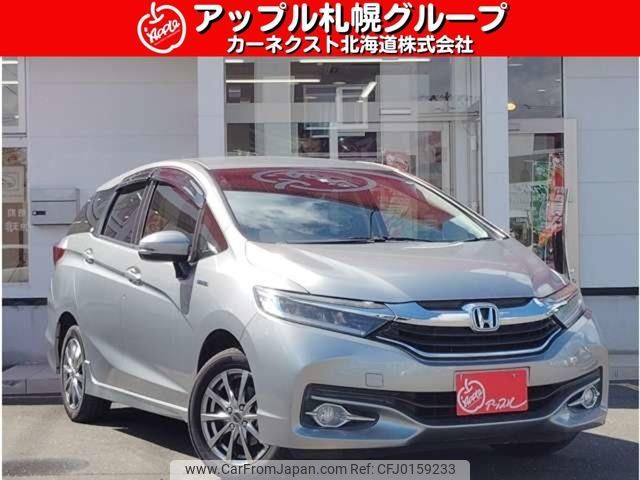 honda shuttle 2016 -HONDA 【名変中 】--Shuttle GP8--1007525---HONDA 【名変中 】--Shuttle GP8--1007525- image 1