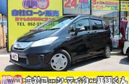 honda freed 2012 CFJ1531367
