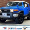 toyota fj-cruiser 2011 -TOYOTA--FJ Curiser CBA-GSJ15W--GSJ15-0114733---TOYOTA--FJ Curiser CBA-GSJ15W--GSJ15-0114733- image 1