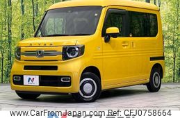 honda n-van 2021 -HONDA--N VAN HBD-JJ1--JJ1-4013106---HONDA--N VAN HBD-JJ1--JJ1-4013106-