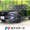 mazda cx-5 2023 -MAZDA--CX-5 6BA-KFEP--KFEP-551763---MAZDA--CX-5 6BA-KFEP--KFEP-551763- image 1