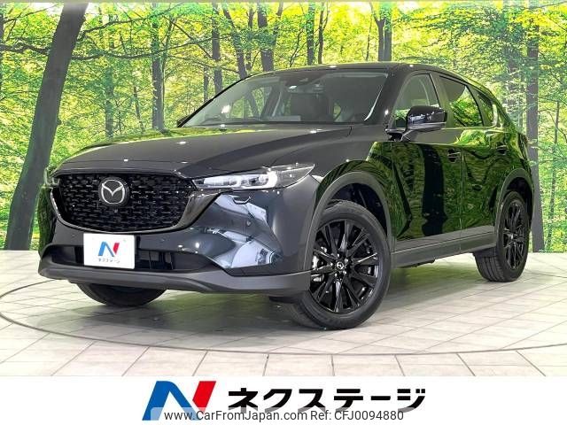 mazda cx-5 2023 -MAZDA--CX-5 6BA-KFEP--KFEP-551763---MAZDA--CX-5 6BA-KFEP--KFEP-551763- image 1