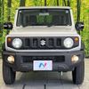 suzuki jimny-sierra 2024 CFJ1698141 image 14