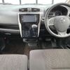 nissan dayz 2017 CFJ1624886 image 17