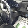 toyota corolla-fielder 2015 -TOYOTA 【名古屋 506ﾆ5771】--Corolla Fielder DAA-NKE165G--NKE165G-7095068---TOYOTA 【名古屋 506ﾆ5771】--Corolla Fielder DAA-NKE165G--NKE165G-7095068- image 12