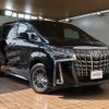 toyota alphard 2020 -TOYOTA--Alphard 6AA-AYH30W--AYH30-0116840---TOYOTA--Alphard 6AA-AYH30W--AYH30-0116840- image 1