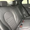 mercedes-benz c-class 2021 -MERCEDES-BENZ--Benz C Class LDA-205014--W1K2050142R604129---MERCEDES-BENZ--Benz C Class LDA-205014--W1K2050142R604129- image 10