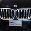 bmw x6 2023 CFJ1587858 image 8