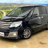 nissan serena 2015 -NISSAN--Serena HC26--HC26-123535---NISSAN--Serena HC26--HC26-123535- image 28