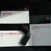 mitsubishi eclipse-cross 2023 CFJ1784429 image 17
