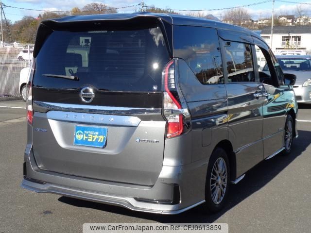 nissan serena 2022 -NISSAN--Serena HFC27--143338---NISSAN--Serena HFC27--143338- image 2