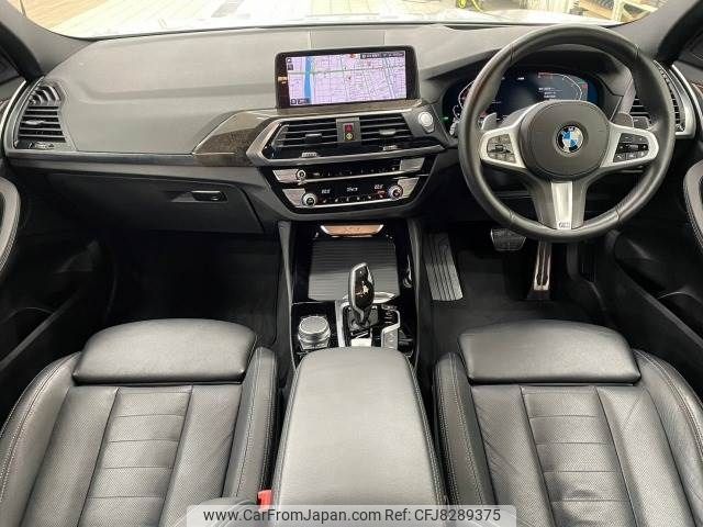 bmw x4 2020 -BMW--BMW X4 3DA-VJ20--WBAVJ920509E68760---BMW--BMW X4 3DA-VJ20--WBAVJ920509E68760- image 2