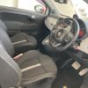 abarth 500 2014 quick_quick_ABA-312142_00J137278 image 5