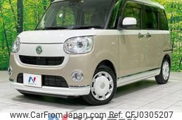 daihatsu move-canbus 2018 -DAIHATSU--Move Canbus DBA-LA800S--LA800S-0111288---DAIHATSU--Move Canbus DBA-LA800S--LA800S-0111288-