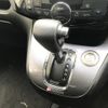 nissan serena 2014 -NISSAN--Serena DAA-HC26--HC26-108511---NISSAN--Serena DAA-HC26--HC26-108511- image 10